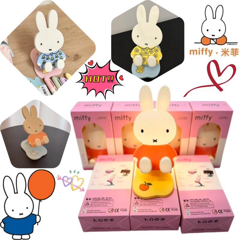 Tablet Accessories Set - Miffy Anime Telescopic Folding Phone Desktop