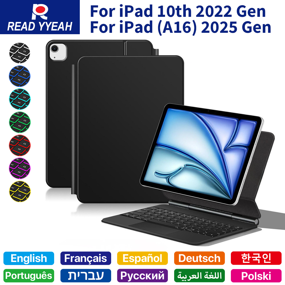 2026 Magic Keyboard with Bluet - Tablet Ipad Accessories recension och pris