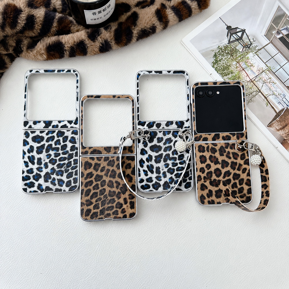 Leopard Print Folding Flip Pho - Tablet Accessories Aesthetic recension och pris