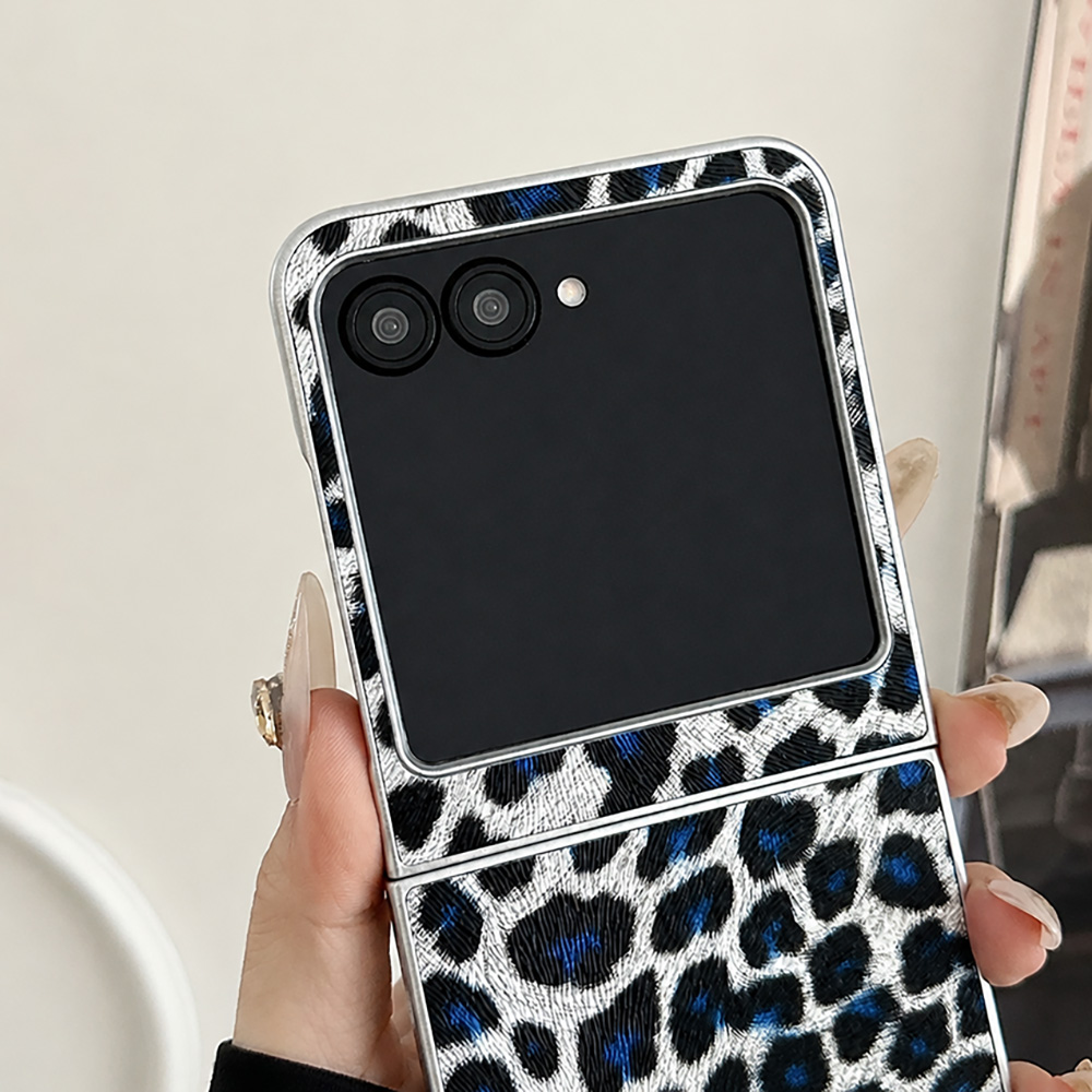 Leopard Print Folding Flip Pho - Tablet Accessories Aesthetic recension och pris