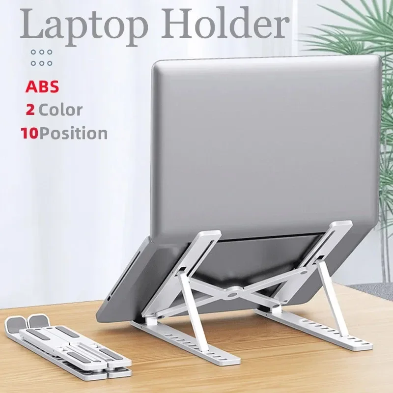 Portable Laptop Stand Adjustab - Tablet Ipad Accessories recension och pris