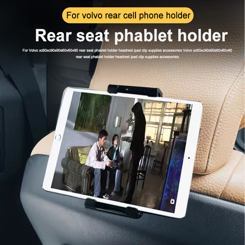 1 Set for Volvo XC60 XC90 S90  - Tablet Accessories Set recension och pris