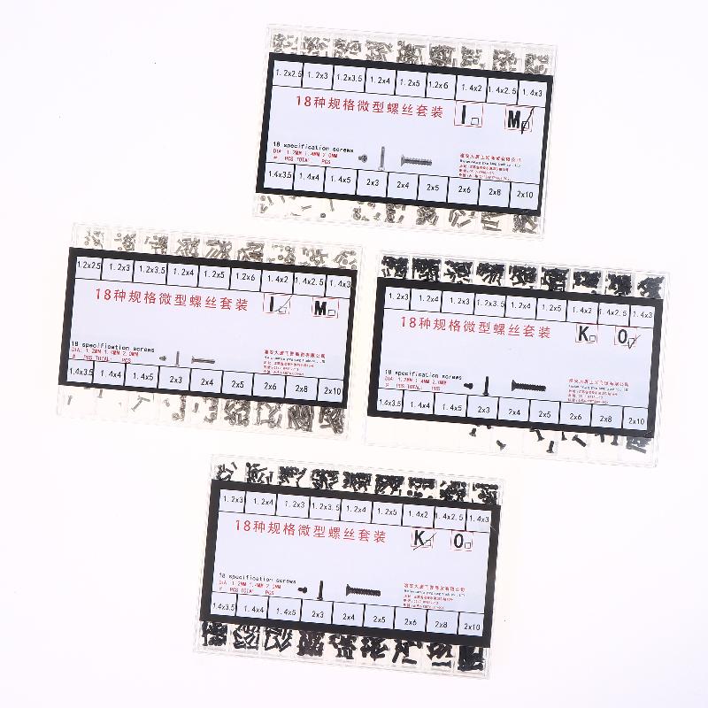 （YY）2025 1 Set Watch Screw Box - Tablet Accessories Set recension och pris
