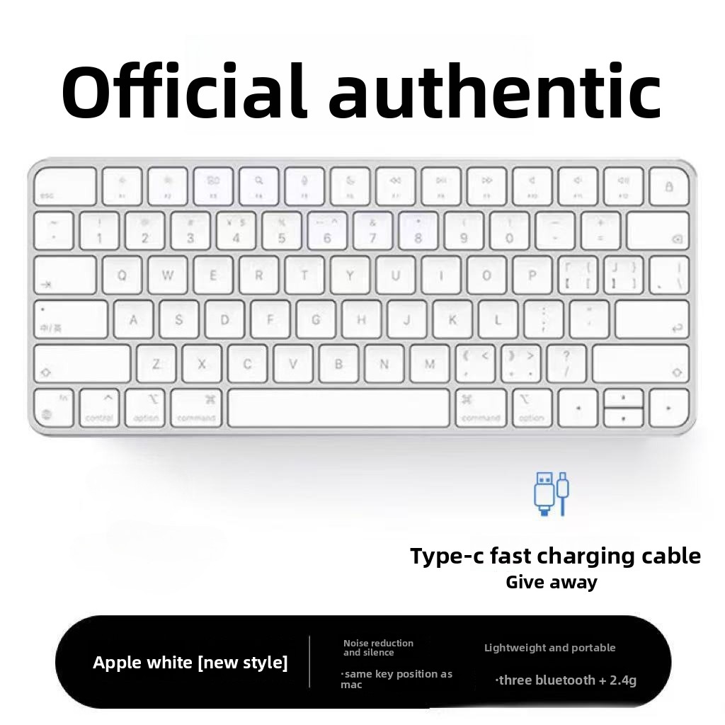 iPad Bluetooth Magic Keyboard  - Tablet Accessories Aesthetic recension och pris