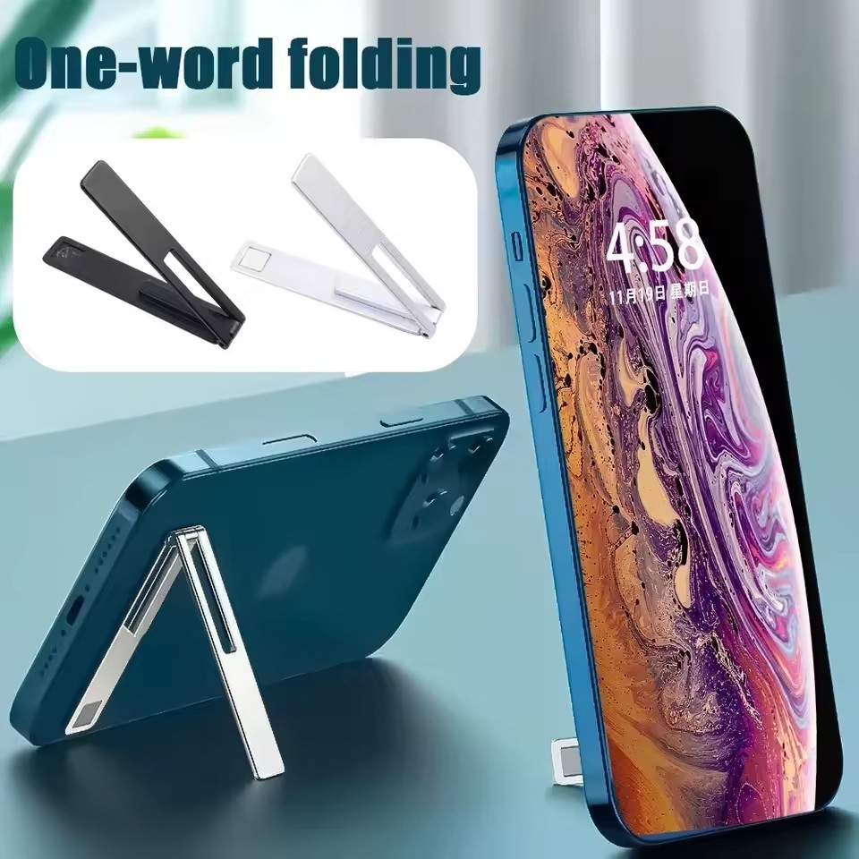 Invisible Ultra Thin Magnetic  - Essential Tablet Accessories recension och pris