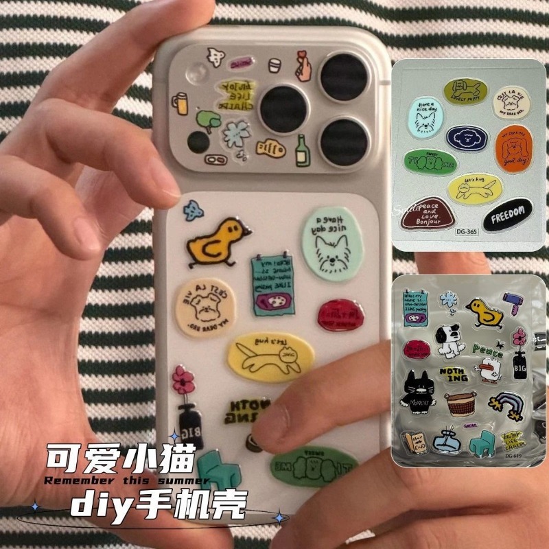Cute Cartoon Cat Dog 3D Transp - Tablet Phone Accessories recension och pris