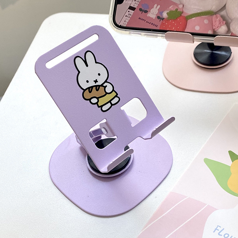 Miffy cartoon rotatable foldab - Tablet Accessories Set recension och pris